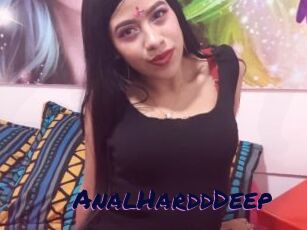 AnalHarddDeep