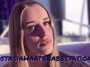 AnastasiaHarteBabestation