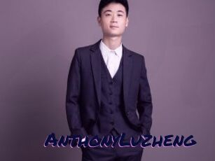 AnthonyLuzheng