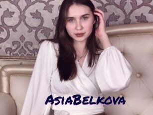 AsiaBelkova