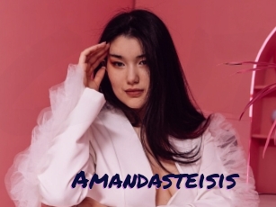 Amandasteisis