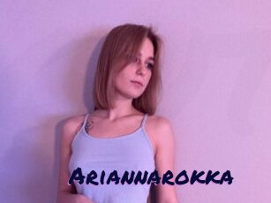 Ariannarokka