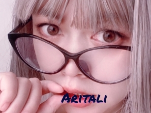 Aritali