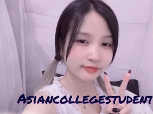 Asiancollegestudent