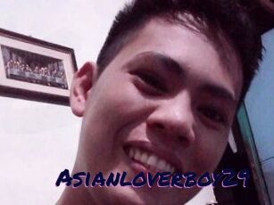 Asianloverboy29