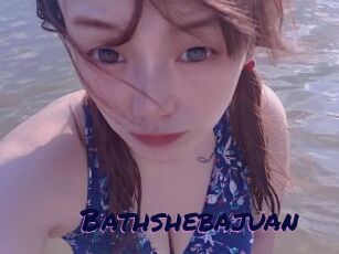 Bathshebajuan