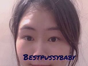 Bestpussybaby