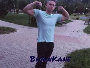 Bryan_Kane