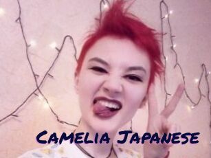 Camelia_Japanese