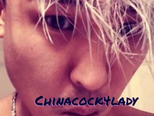 Chinacock4lady