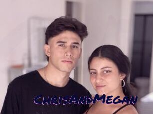 ChrisAndMegan