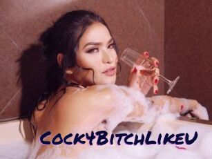 Cock4BitchLikeU