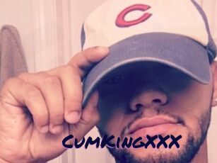 CumKingXXX