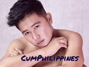 CumPhilippines