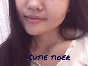 Cutie_tiger