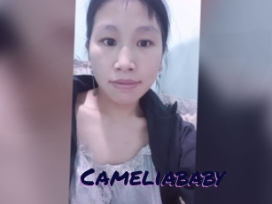 Cameliababy