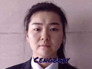 Cengbaby