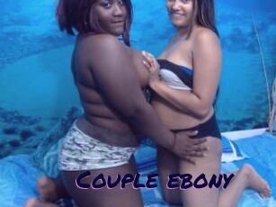 Couple_ebony