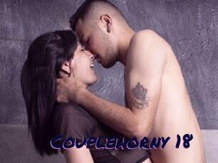 Couplehorny_18