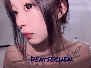 Denisechen