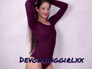 Devouringgirlxx