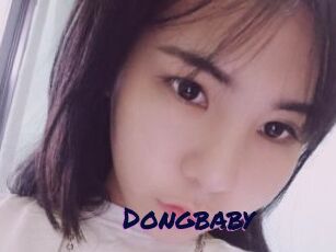 Dongbaby