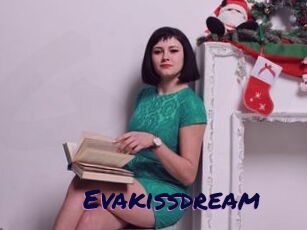 Evakissdream