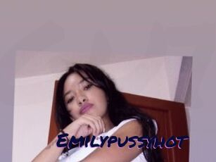 Emily_pussyhot