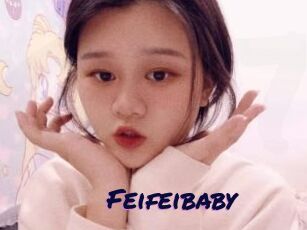 Feifeibaby