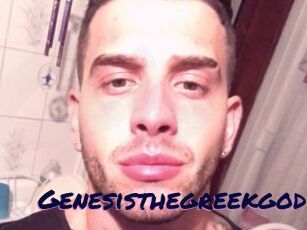 Genesisthegreekgod