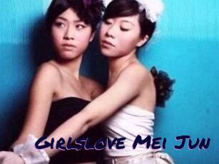 Girlslove_Mei_Jun