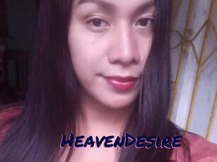 HeavenDesire