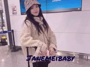 Janemeibaby