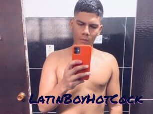 LatinBoyHotCock