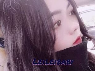 Leileibaby