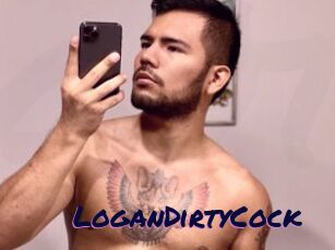 LoganDirtyCock