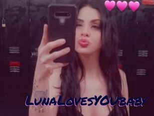 LunaLovesYOUbaby