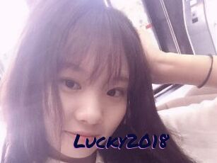 Lucky2018