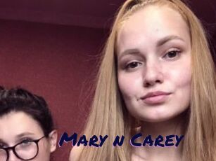 Mary_n_Carey