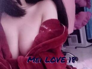 Mei_LOVE_18