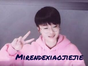 Mirendexiaojiejie