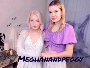 Meghanandpeggy