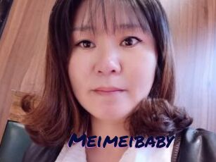 Meimeibaby