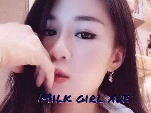 Milk_girl_xue