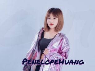 PenelopeHuang