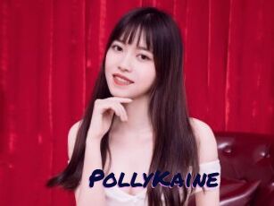 PollyKaine