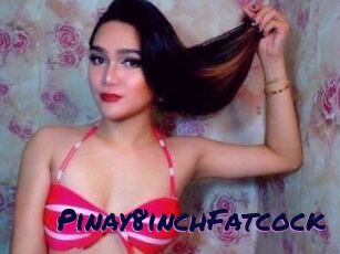 Pinay8inchFatcock