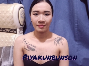 Piyakunbunson