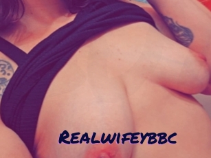 Realwifeybbc