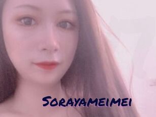 Sorayameimei